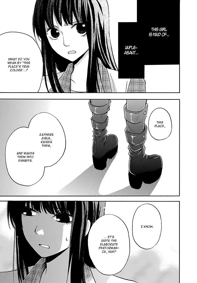 Noushou Sakuretsu Girl Chapter 3 6